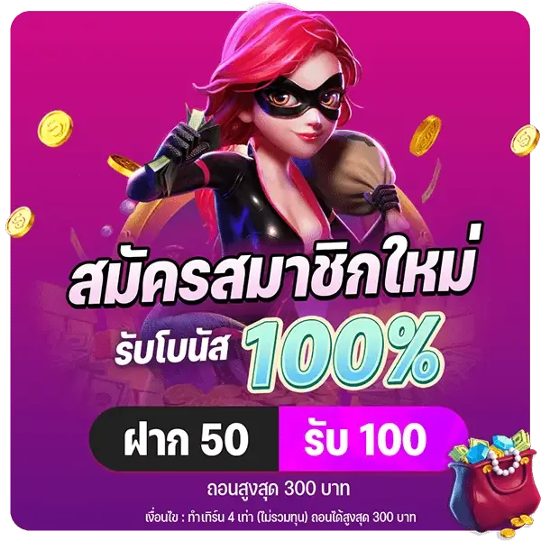 ManbetX win